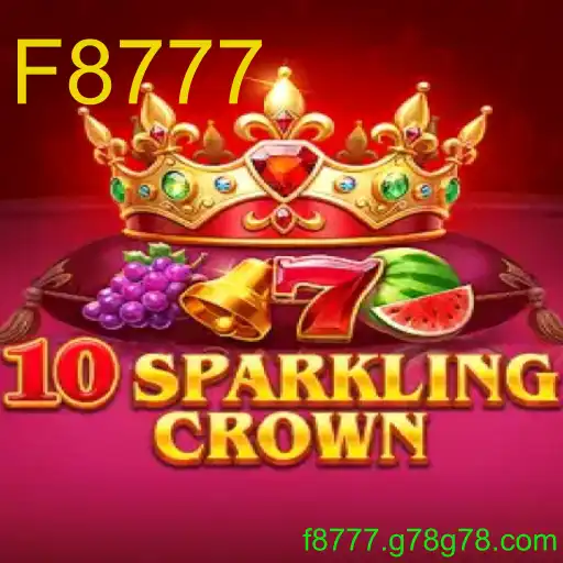 10SparklingCrown