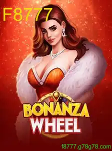 BonanzaWheel