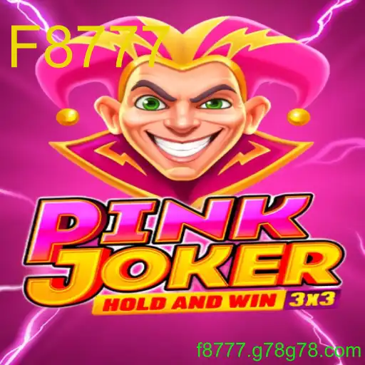 Descubra o Fascinante Mundo de 'pinkjoker'
